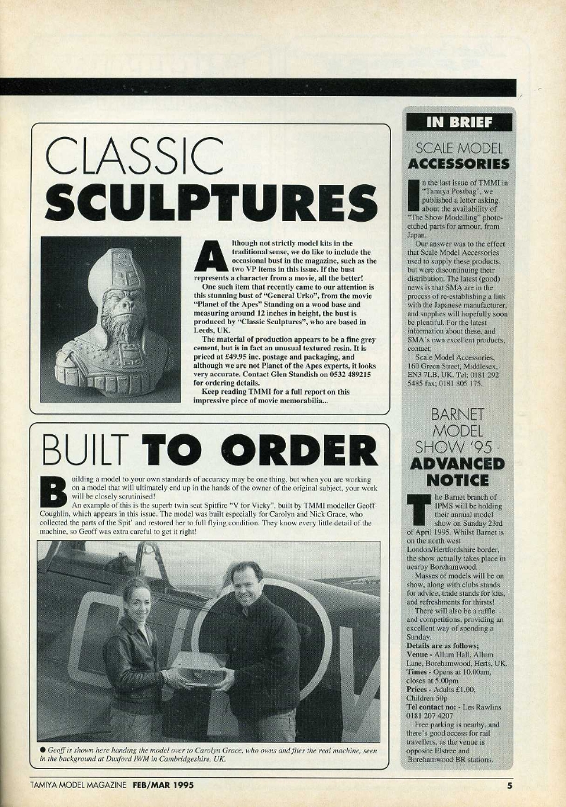 Tamiya Model Magazine 046 (1995-02)